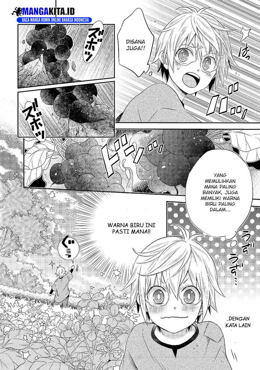 Isekai no Binbou Nouka ni Tensei Shitanode, Renga o Tsukutte Shiro o Tateru Koto ni Shimashita Chapter 1.2 - halaman 20