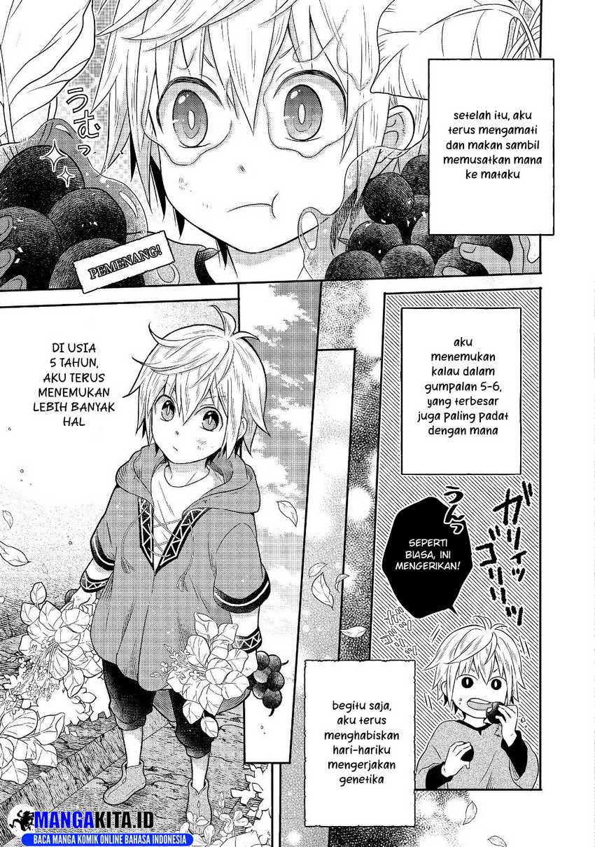 Isekai no Binbou Nouka ni Tensei Shitanode, Renga o Tsukutte Shiro o Tateru Koto ni Shimashita Chapter 1.2 - halaman 21