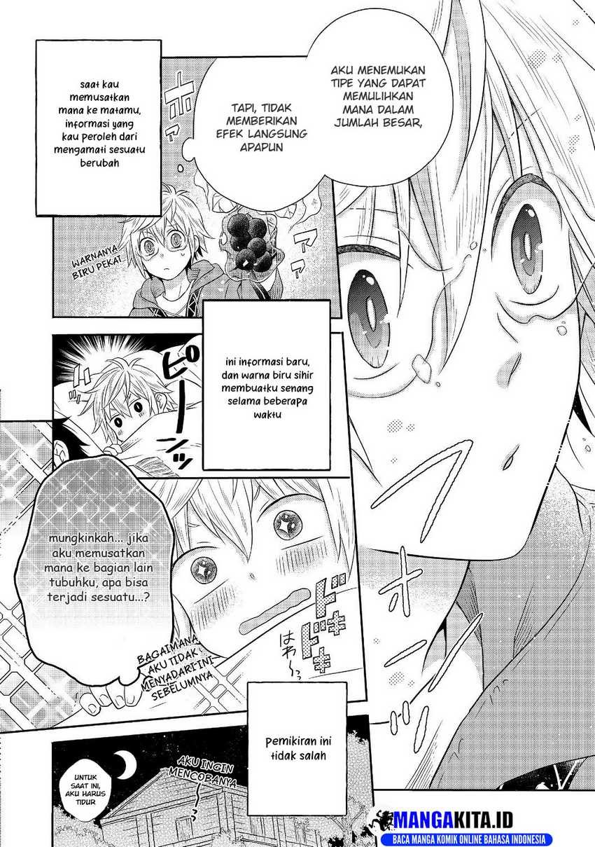 Isekai no Binbou Nouka ni Tensei Shitanode, Renga o Tsukutte Shiro o Tateru Koto ni Shimashita Chapter 1.2 - halaman 22