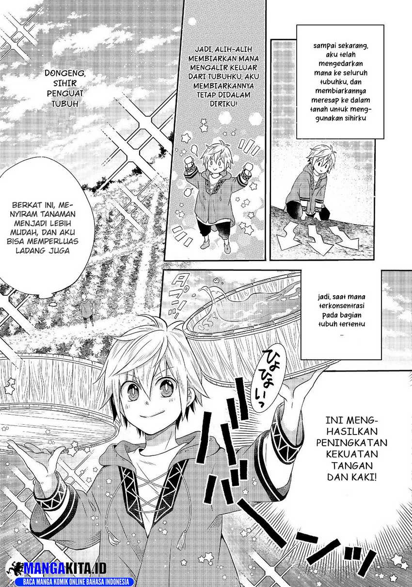 Isekai no Binbou Nouka ni Tensei Shitanode, Renga o Tsukutte Shiro o Tateru Koto ni Shimashita Chapter 1.2 - halaman 23