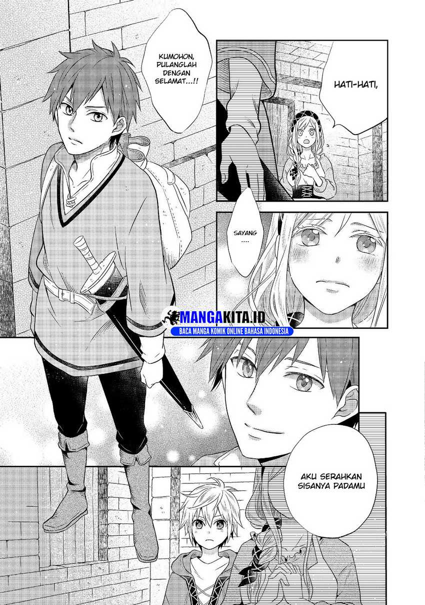 Isekai no Binbou Nouka ni Tensei Shitanode, Renga o Tsukutte Shiro o Tateru Koto ni Shimashita Chapter 1.2 - halaman 25