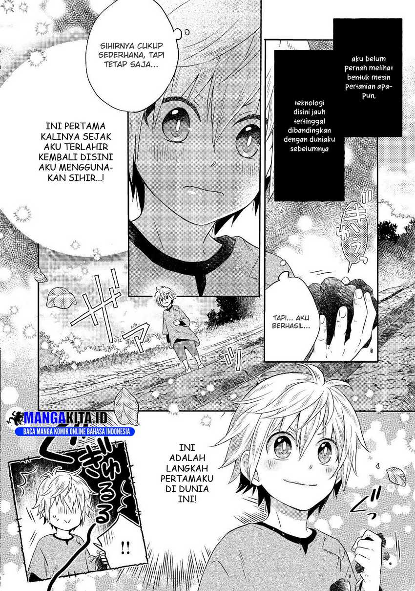 Isekai no Binbou Nouka ni Tensei Shitanode, Renga o Tsukutte Shiro o Tateru Koto ni Shimashita Chapter 1.2 - halaman 4