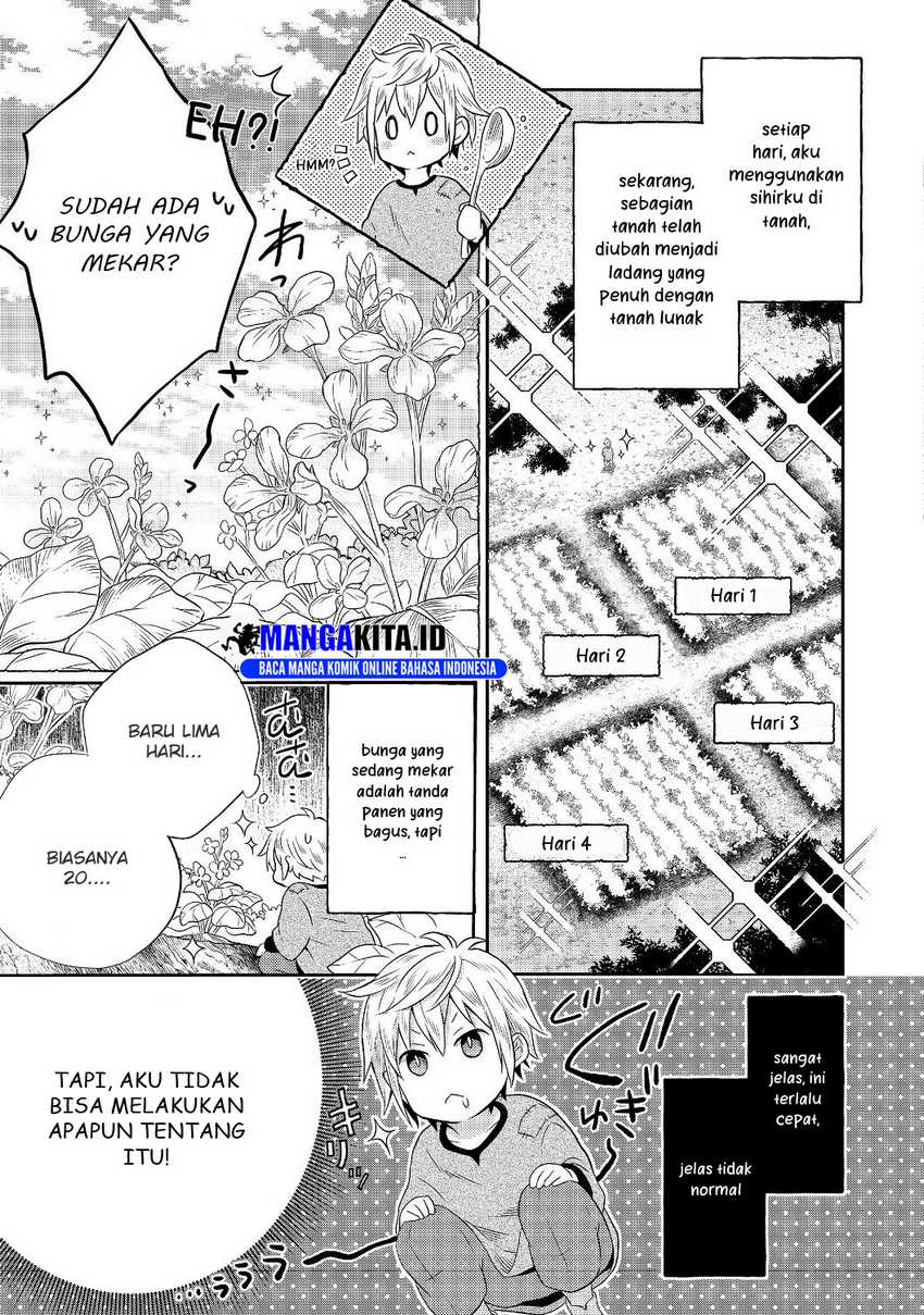 Isekai no Binbou Nouka ni Tensei Shitanode, Renga o Tsukutte Shiro o Tateru Koto ni Shimashita Chapter 1.2 - halaman 7