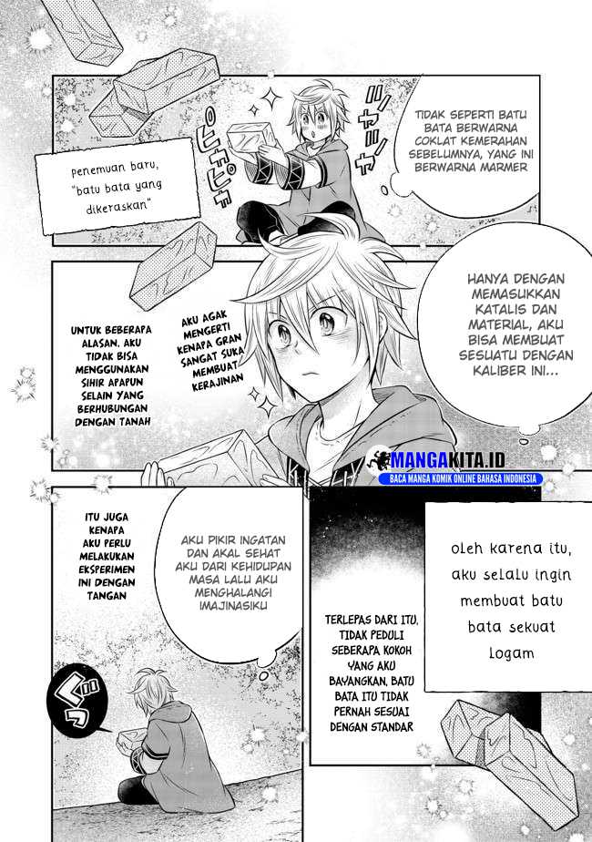 Isekai no Binbou Nouka ni Tensei Shitanode, Renga o Tsukutte Shiro o Tateru Koto ni Shimashita Chapter 10.1 - halaman 13
