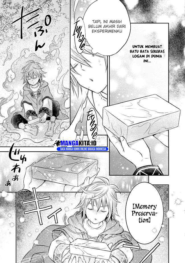 Isekai no Binbou Nouka ni Tensei Shitanode, Renga o Tsukutte Shiro o Tateru Koto ni Shimashita Chapter 10.1 - halaman 14
