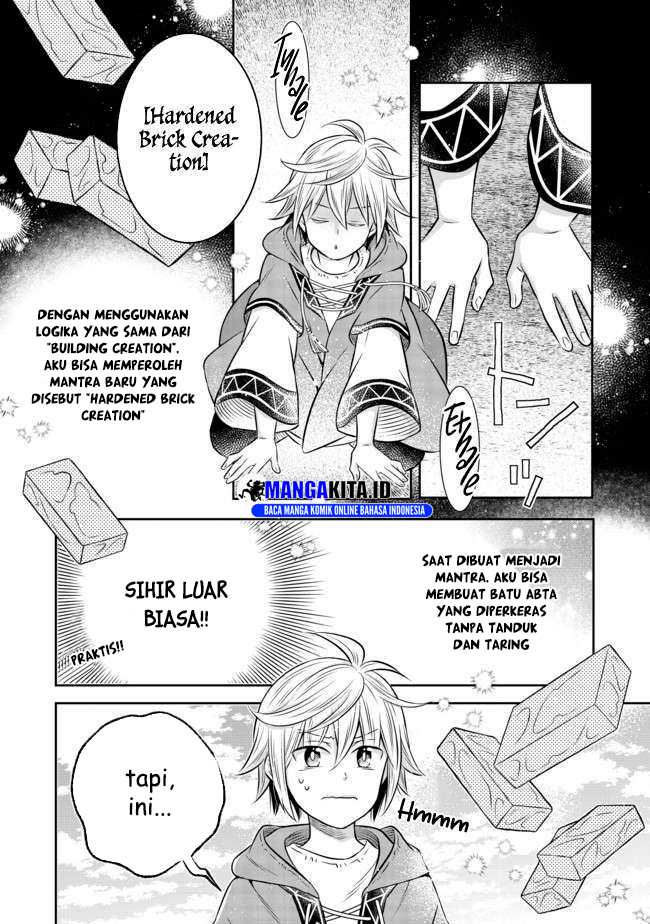 Isekai no Binbou Nouka ni Tensei Shitanode, Renga o Tsukutte Shiro o Tateru Koto ni Shimashita Chapter 10.1 - halaman 15