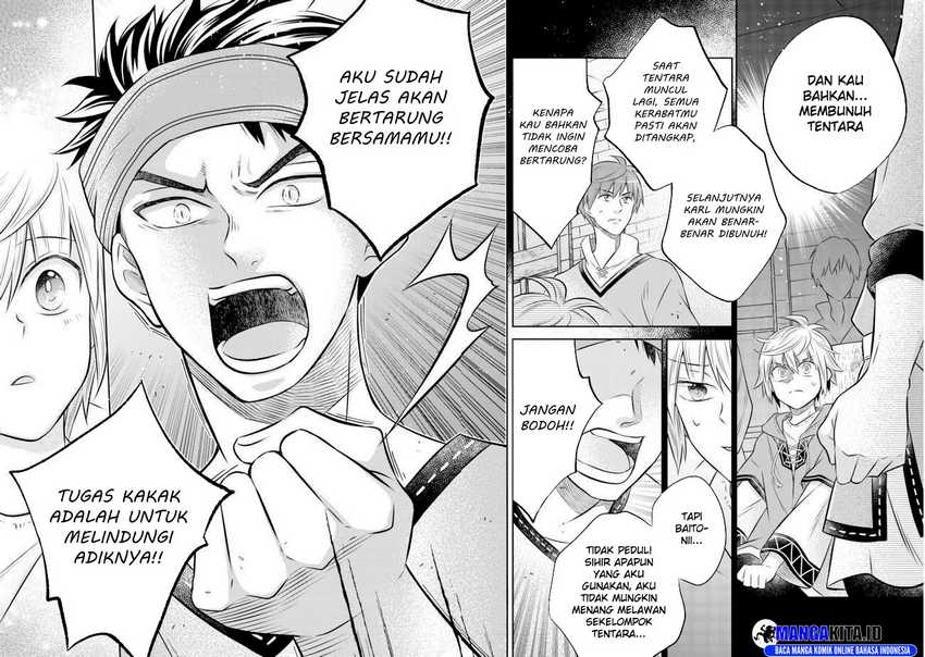 Isekai no Binbou Nouka ni Tensei Shitanode, Renga o Tsukutte Shiro o Tateru Koto ni Shimashita Chapter 11.2 - halaman 4