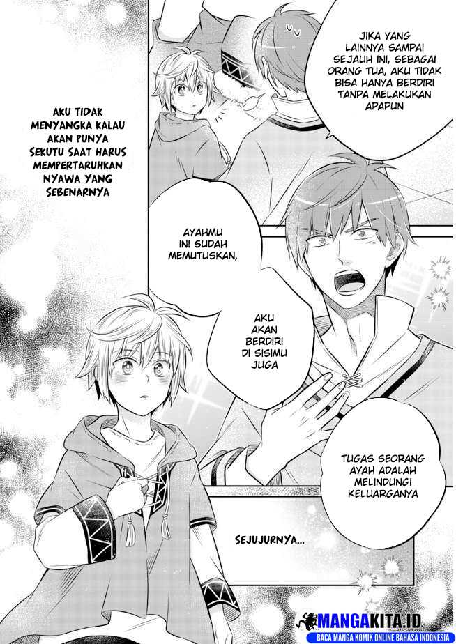 Isekai no Binbou Nouka ni Tensei Shitanode, Renga o Tsukutte Shiro o Tateru Koto ni Shimashita Chapter 11.2 - halaman 7