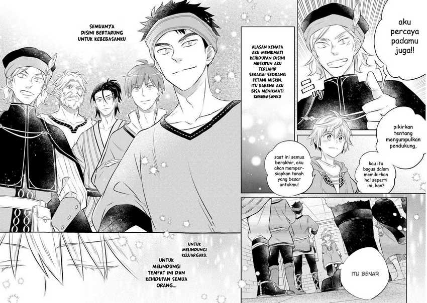 Isekai no Binbou Nouka ni Tensei Shitanode, Renga o Tsukutte Shiro o Tateru Koto ni Shimashita Chapter 11.2 - halaman 9
