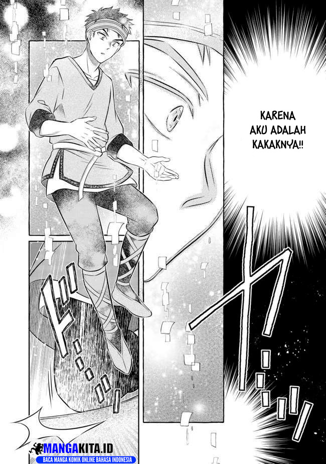 Isekai no Binbou Nouka ni Tensei Shitanode, Renga o Tsukutte Shiro o Tateru Koto ni Shimashita Chapter 12.2 - halaman 9