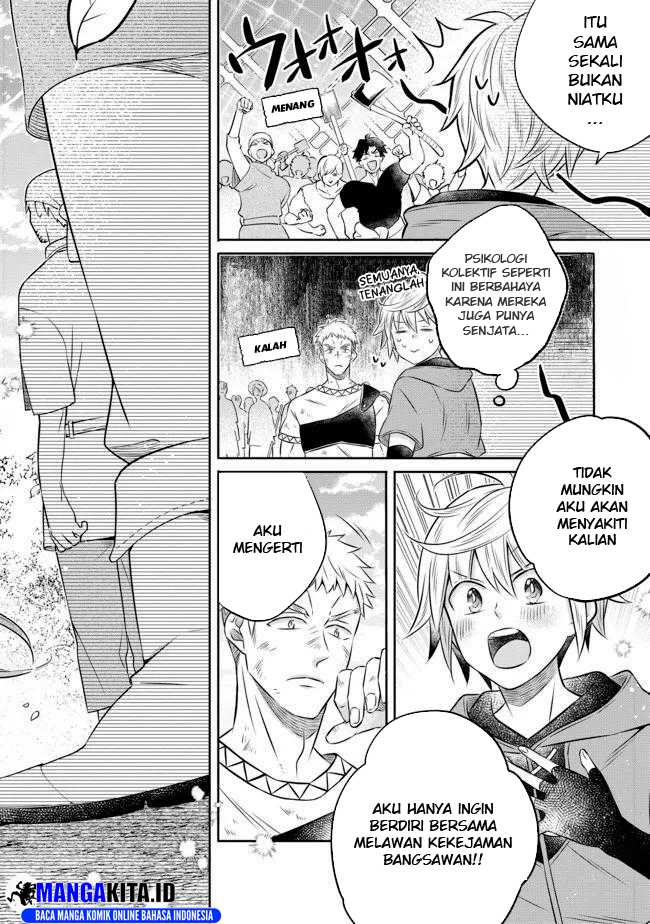 Isekai no Binbou Nouka ni Tensei Shitanode, Renga o Tsukutte Shiro o Tateru Koto ni Shimashita Chapter 12.3 - halaman 15