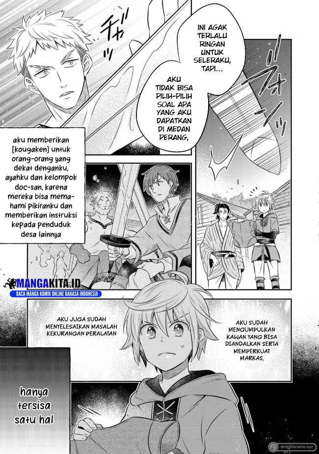 Isekai no Binbou Nouka ni Tensei Shitanode, Renga o Tsukutte Shiro o Tateru Koto ni Shimashita Chapter 13.1 - halaman 10