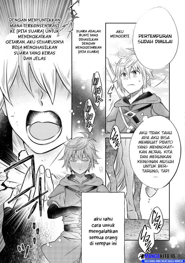 Isekai no Binbou Nouka ni Tensei Shitanode, Renga o Tsukutte Shiro o Tateru Koto ni Shimashita Chapter 13.2 - halaman 10