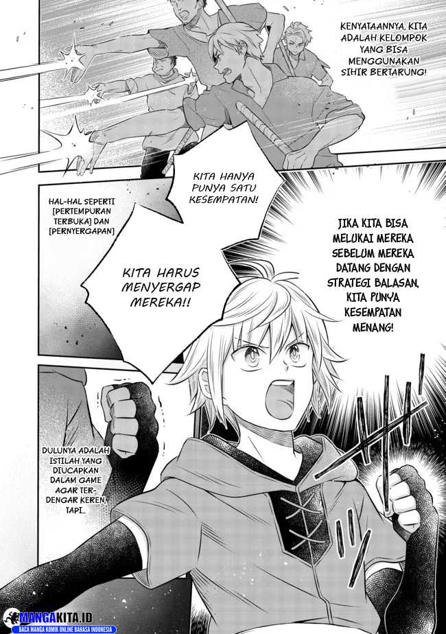 Isekai no Binbou Nouka ni Tensei Shitanode, Renga o Tsukutte Shiro o Tateru Koto ni Shimashita Chapter 13.2 - halaman 4