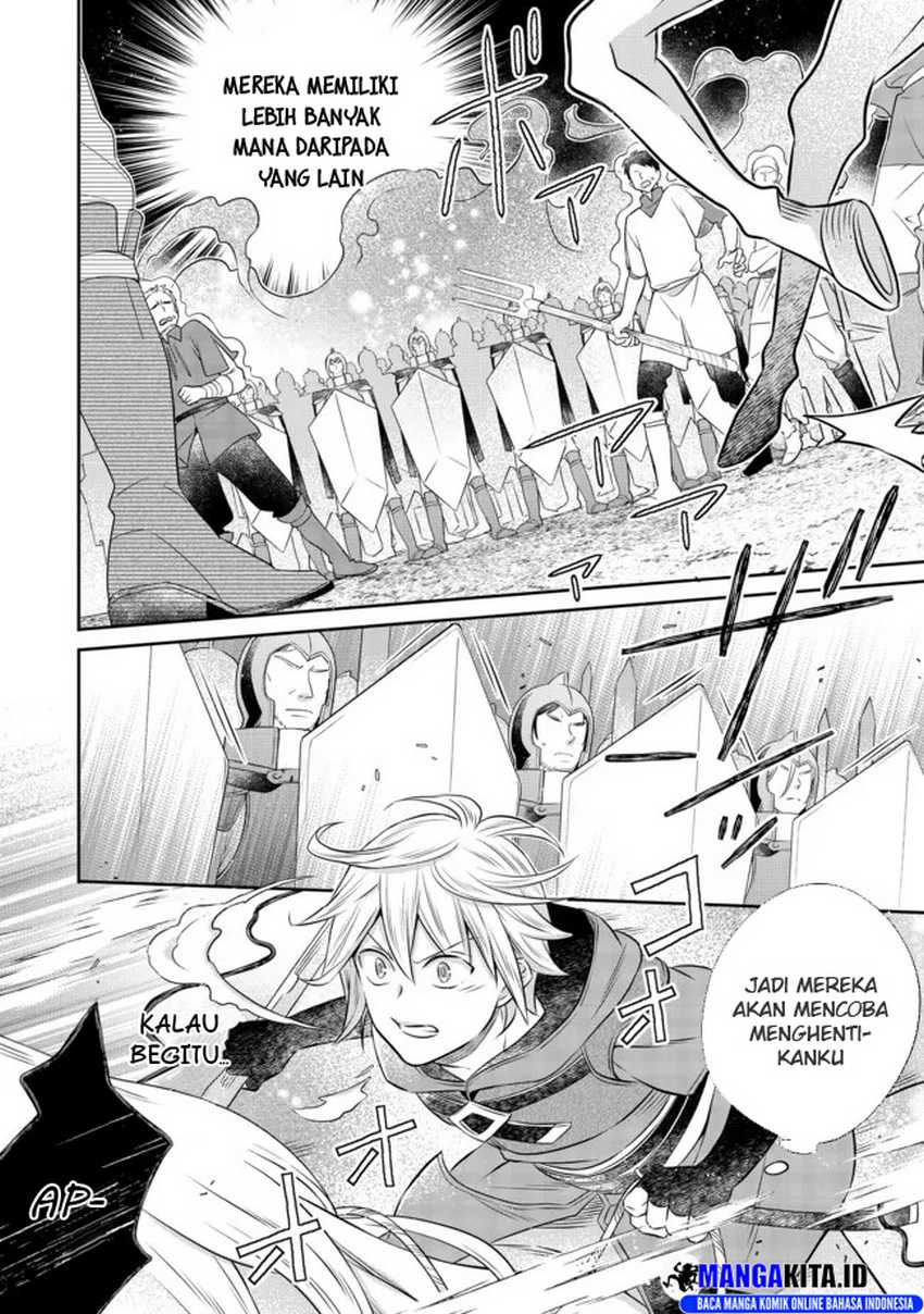 Isekai no Binbou Nouka ni Tensei Shitanode, Renga o Tsukutte Shiro o Tateru Koto ni Shimashita Chapter 13.3 - halaman 10
