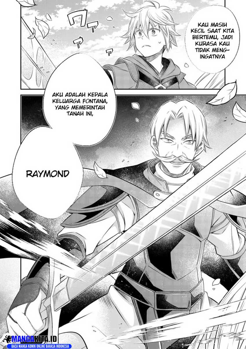 Isekai no Binbou Nouka ni Tensei Shitanode, Renga o Tsukutte Shiro o Tateru Koto ni Shimashita Chapter 13.3 - halaman 16