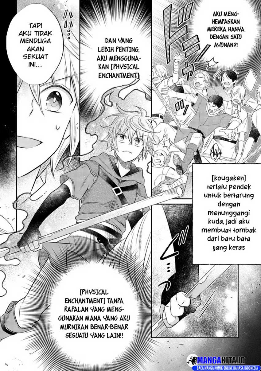 Isekai no Binbou Nouka ni Tensei Shitanode, Renga o Tsukutte Shiro o Tateru Koto ni Shimashita Chapter 13.3 - halaman 4