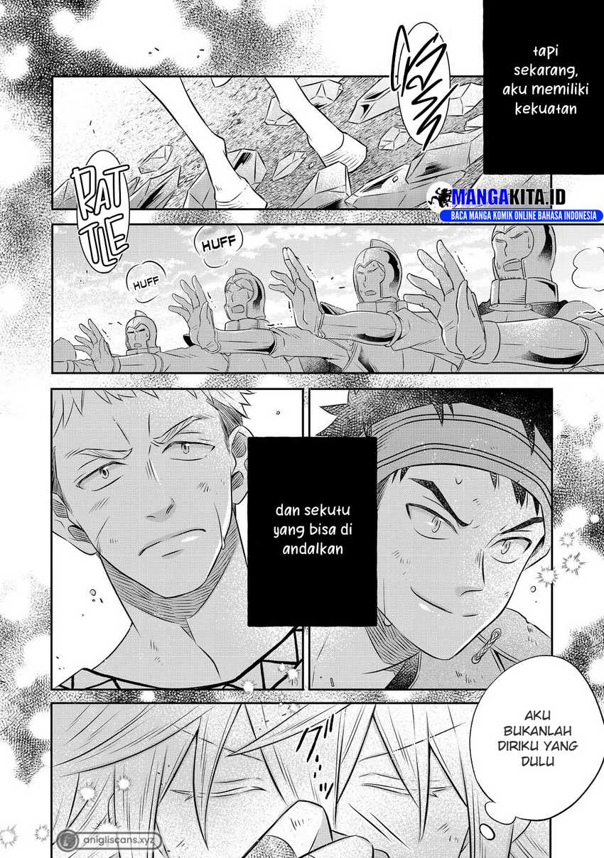 Isekai no Binbou Nouka ni Tensei Shitanode, Renga o Tsukutte Shiro o Tateru Koto ni Shimashita Chapter 14.1 - halaman 14