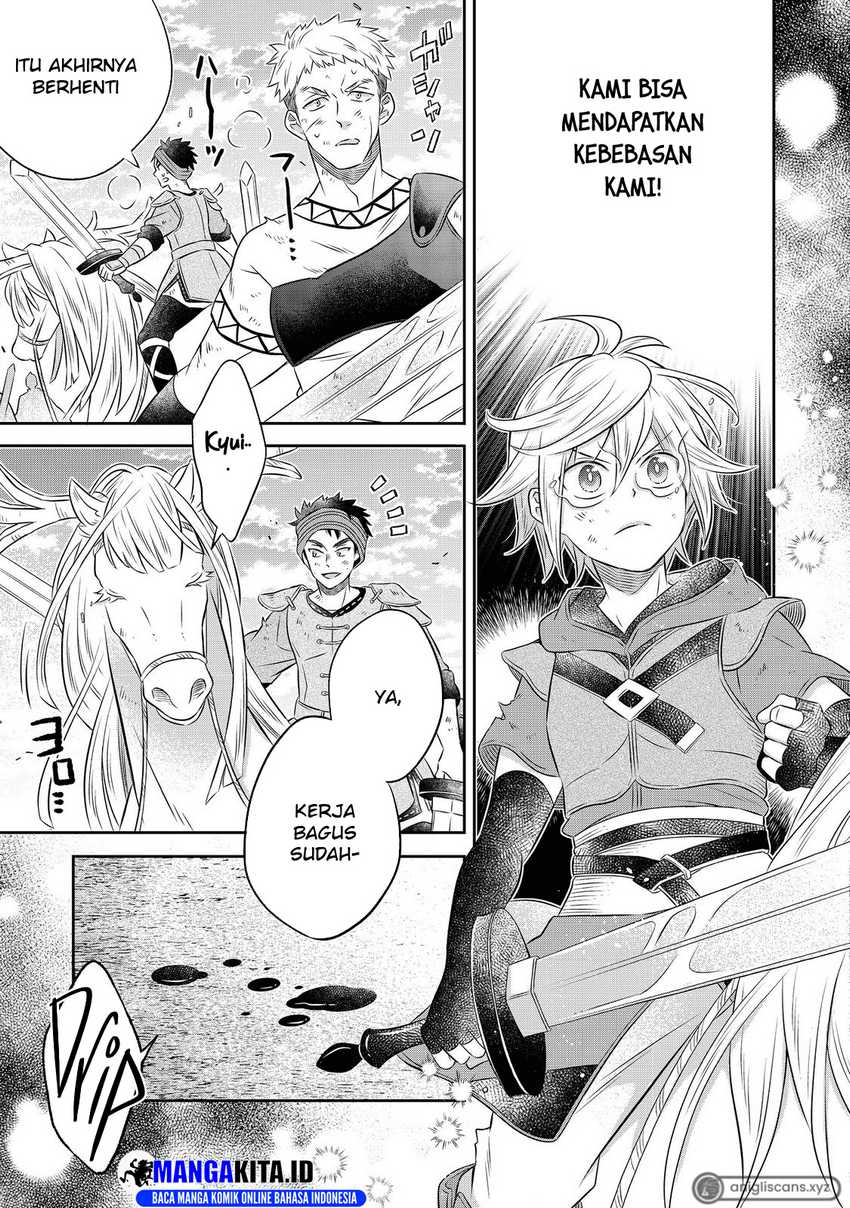 Isekai no Binbou Nouka ni Tensei Shitanode, Renga o Tsukutte Shiro o Tateru Koto ni Shimashita Chapter 14.1 - halaman 15