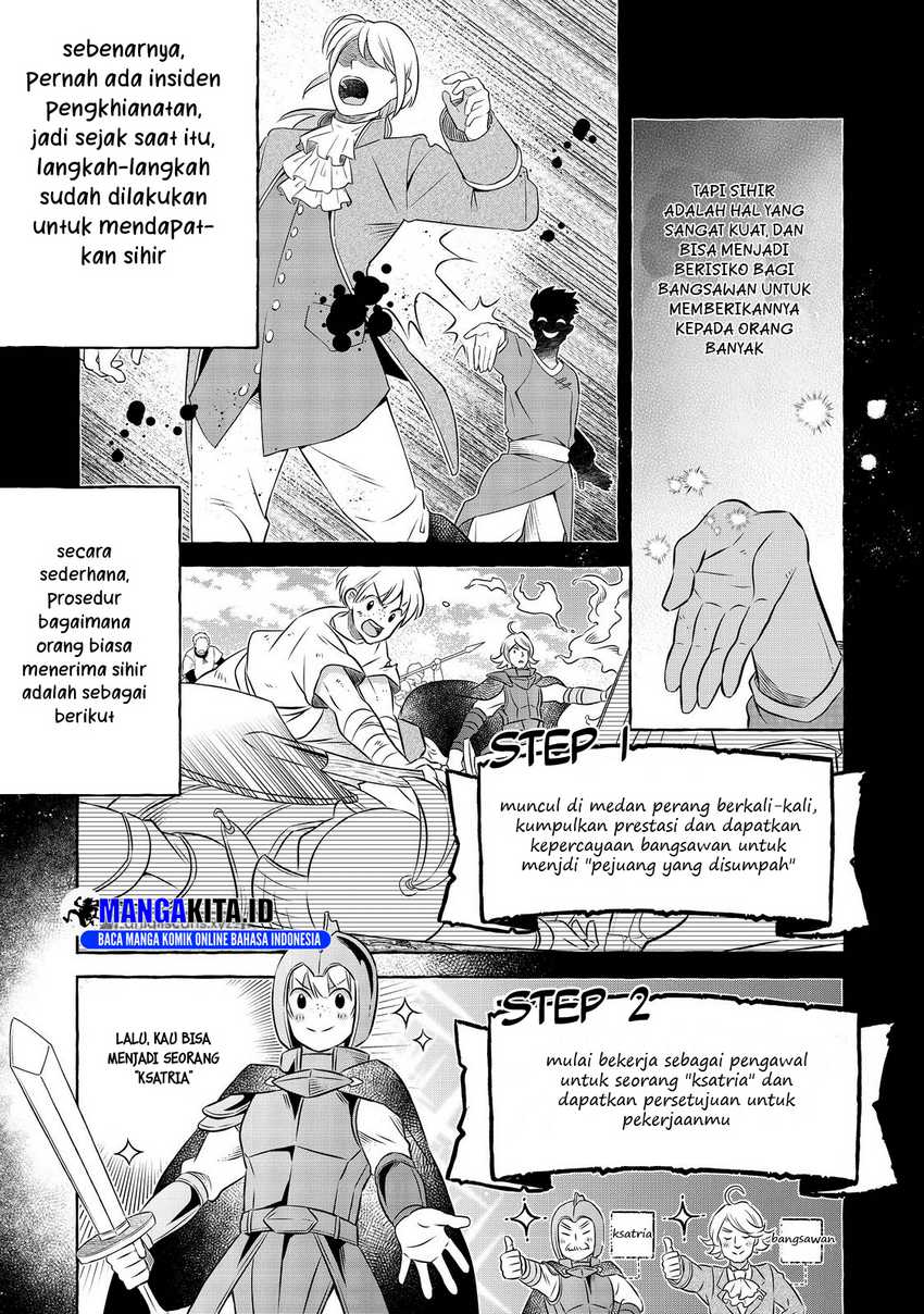 Isekai no Binbou Nouka ni Tensei Shitanode, Renga o Tsukutte Shiro o Tateru Koto ni Shimashita Chapter 14.1 - halaman 6