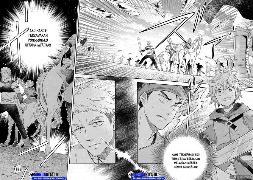 Isekai no Binbou Nouka ni Tensei Shitanode, Renga o Tsukutte Shiro o Tateru Koto ni Shimashita Chapter 14.1 - halaman 9