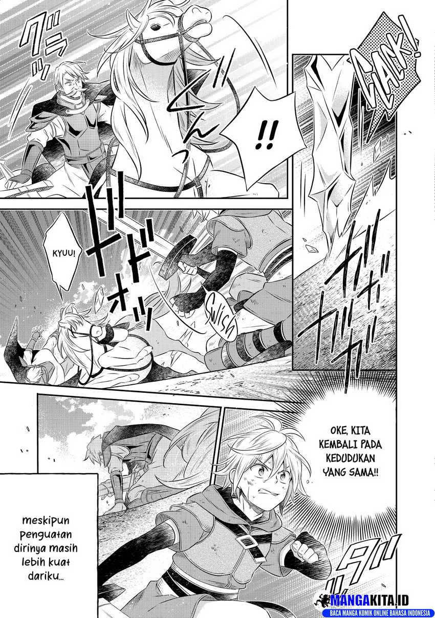 Isekai no Binbou Nouka ni Tensei Shitanode, Renga o Tsukutte Shiro o Tateru Koto ni Shimashita Chapter 14.2 - halaman 14