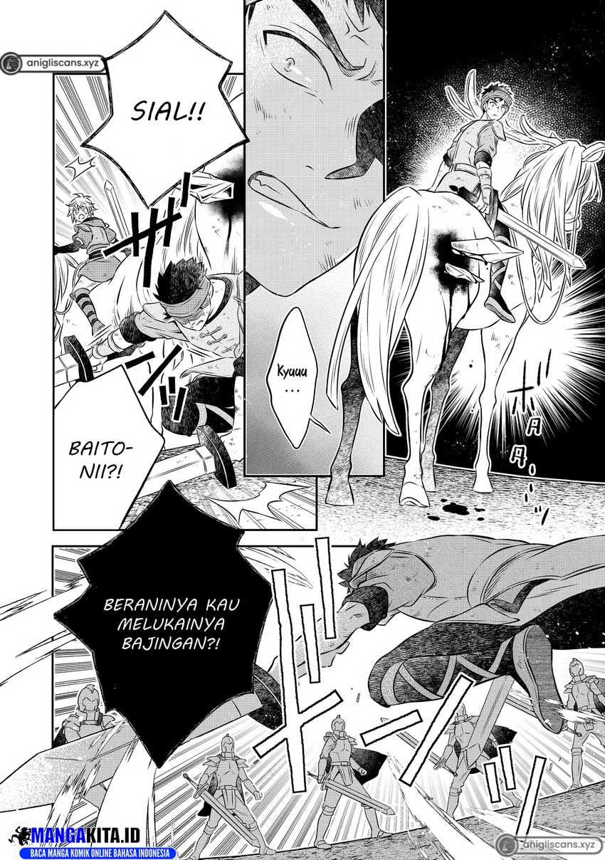 Isekai no Binbou Nouka ni Tensei Shitanode, Renga o Tsukutte Shiro o Tateru Koto ni Shimashita Chapter 14.2 - halaman 2