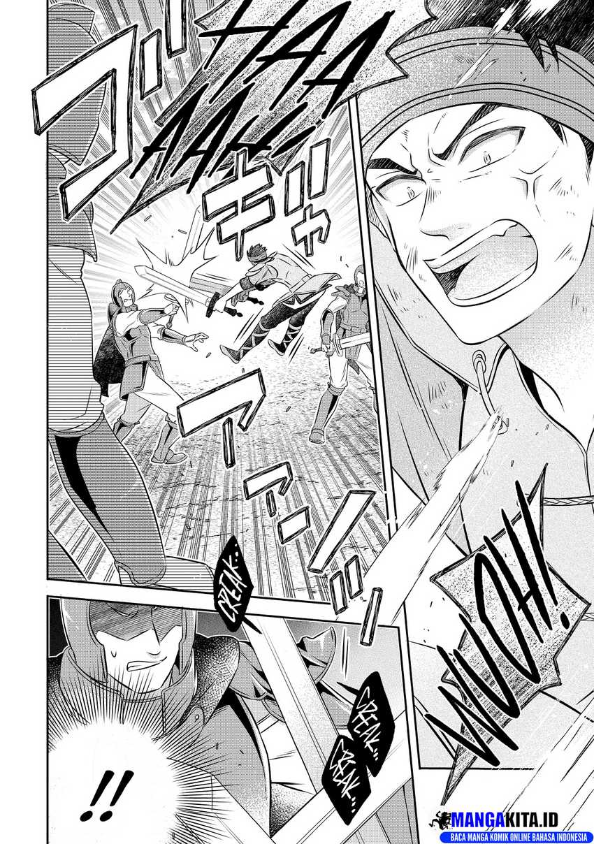 Isekai no Binbou Nouka ni Tensei Shitanode, Renga o Tsukutte Shiro o Tateru Koto ni Shimashita Chapter 14.2 - halaman 4