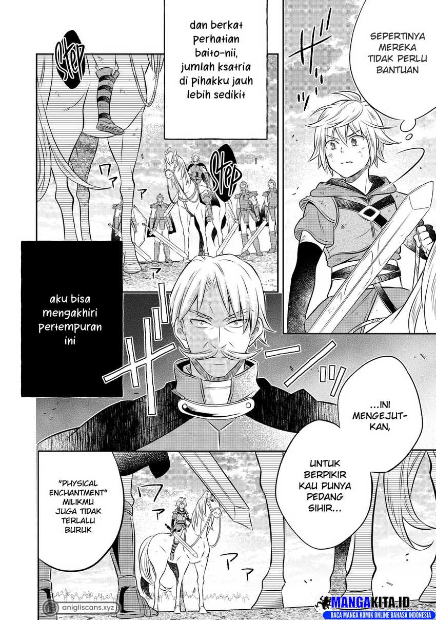 Isekai no Binbou Nouka ni Tensei Shitanode, Renga o Tsukutte Shiro o Tateru Koto ni Shimashita Chapter 14.2 - halaman 6