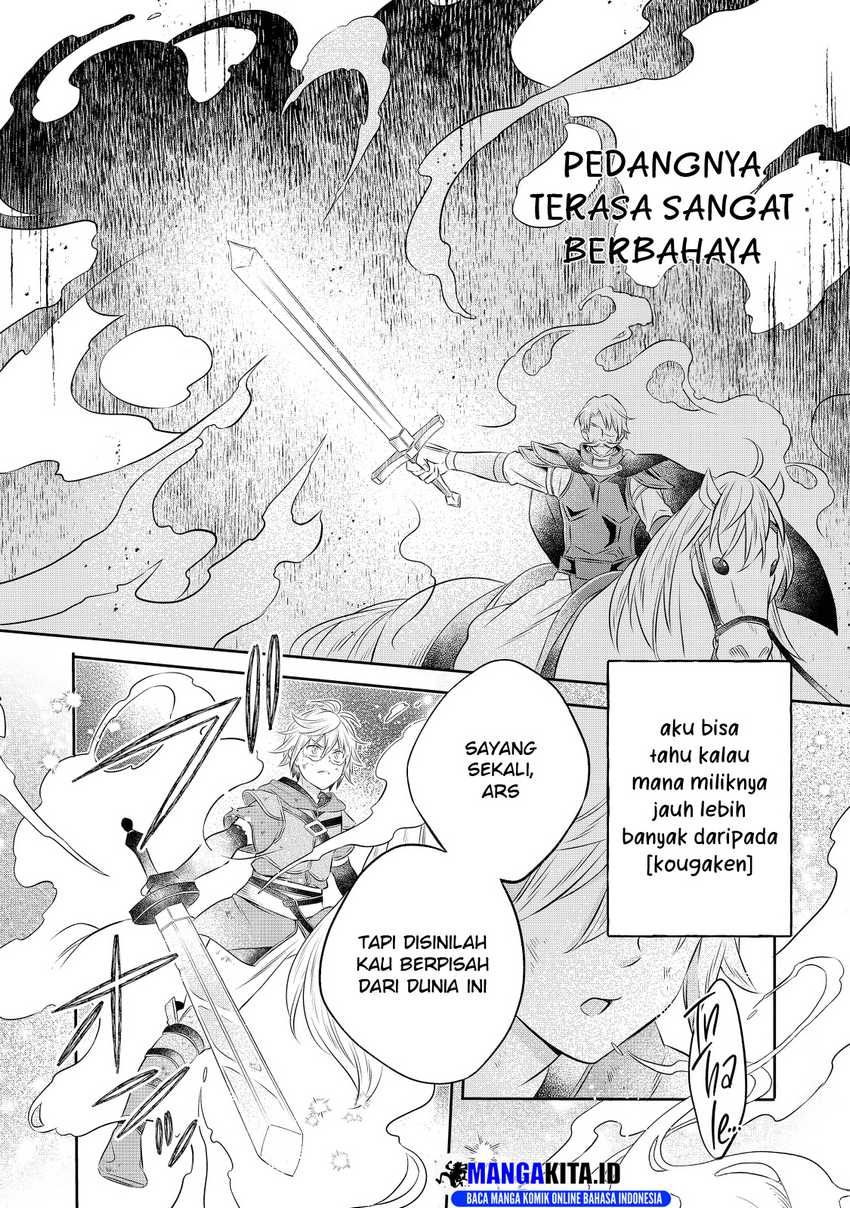 Isekai no Binbou Nouka ni Tensei Shitanode, Renga o Tsukutte Shiro o Tateru Koto ni Shimashita Chapter 14.2 - halaman 8