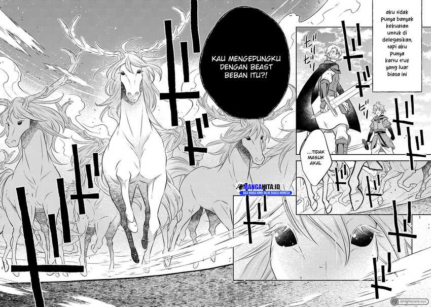 Isekai no Binbou Nouka ni Tensei Shitanode, Renga o Tsukutte Shiro o Tateru Koto ni Shimashita Chapter 15.1 - halaman 3