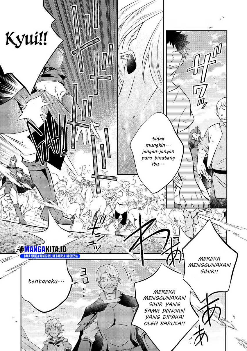 Isekai no Binbou Nouka ni Tensei Shitanode, Renga o Tsukutte Shiro o Tateru Koto ni Shimashita Chapter 15.1 - halaman 5