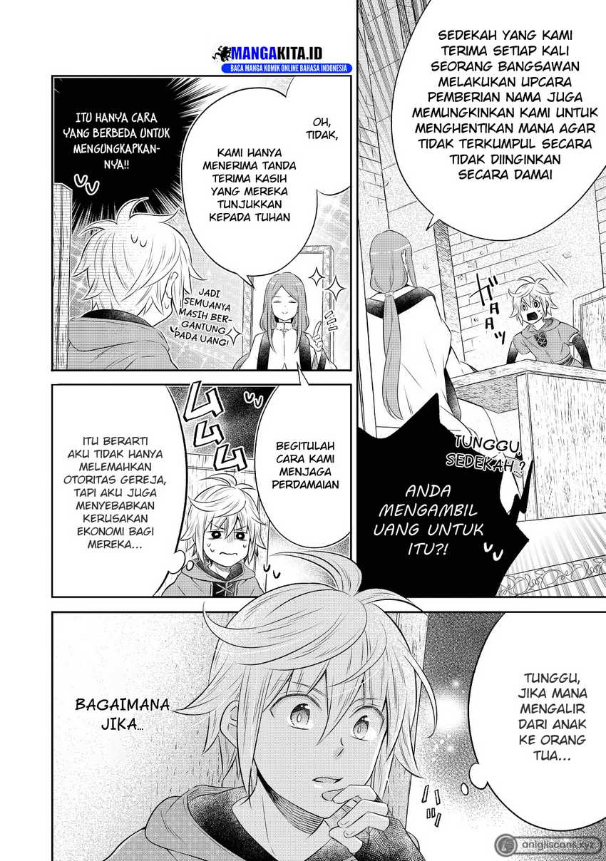 Isekai no Binbou Nouka ni Tensei Shitanode, Renga o Tsukutte Shiro o Tateru Koto ni Shimashita Chapter 15.2 - halaman 13
