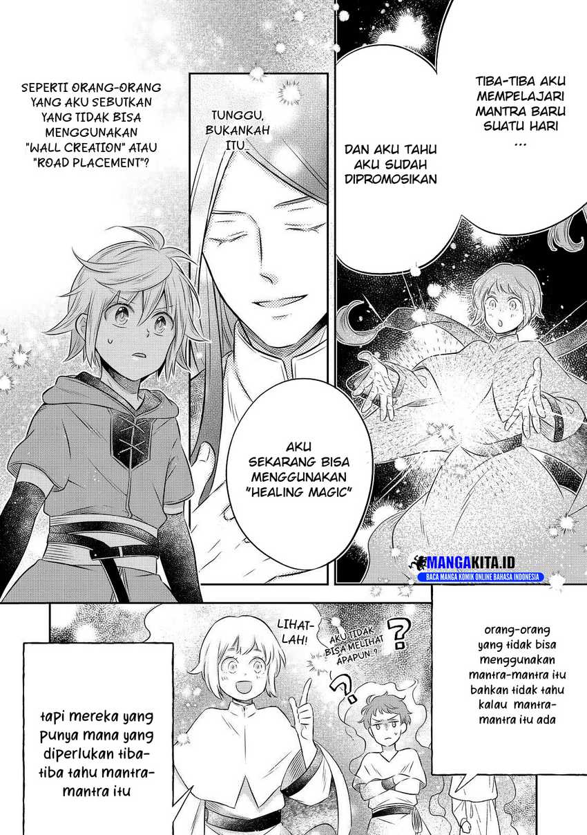 Isekai no Binbou Nouka ni Tensei Shitanode, Renga o Tsukutte Shiro o Tateru Koto ni Shimashita Chapter 15.2 - halaman 17