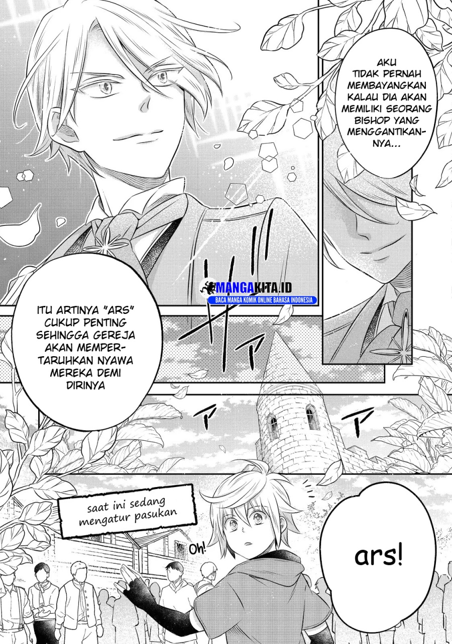 Isekai no Binbou Nouka ni Tensei Shitanode, Renga o Tsukutte Shiro o Tateru Koto ni Shimashita Chapter 16 - halaman 12