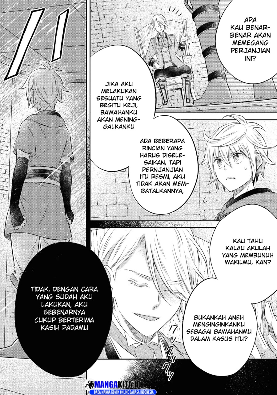 Isekai no Binbou Nouka ni Tensei Shitanode, Renga o Tsukutte Shiro o Tateru Koto ni Shimashita Chapter 16 - halaman 19