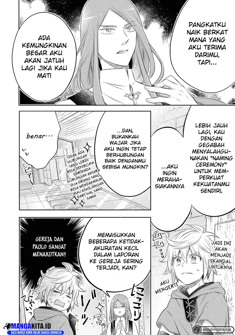 Isekai no Binbou Nouka ni Tensei Shitanode, Renga o Tsukutte Shiro o Tateru Koto ni Shimashita Chapter 16 - halaman 5