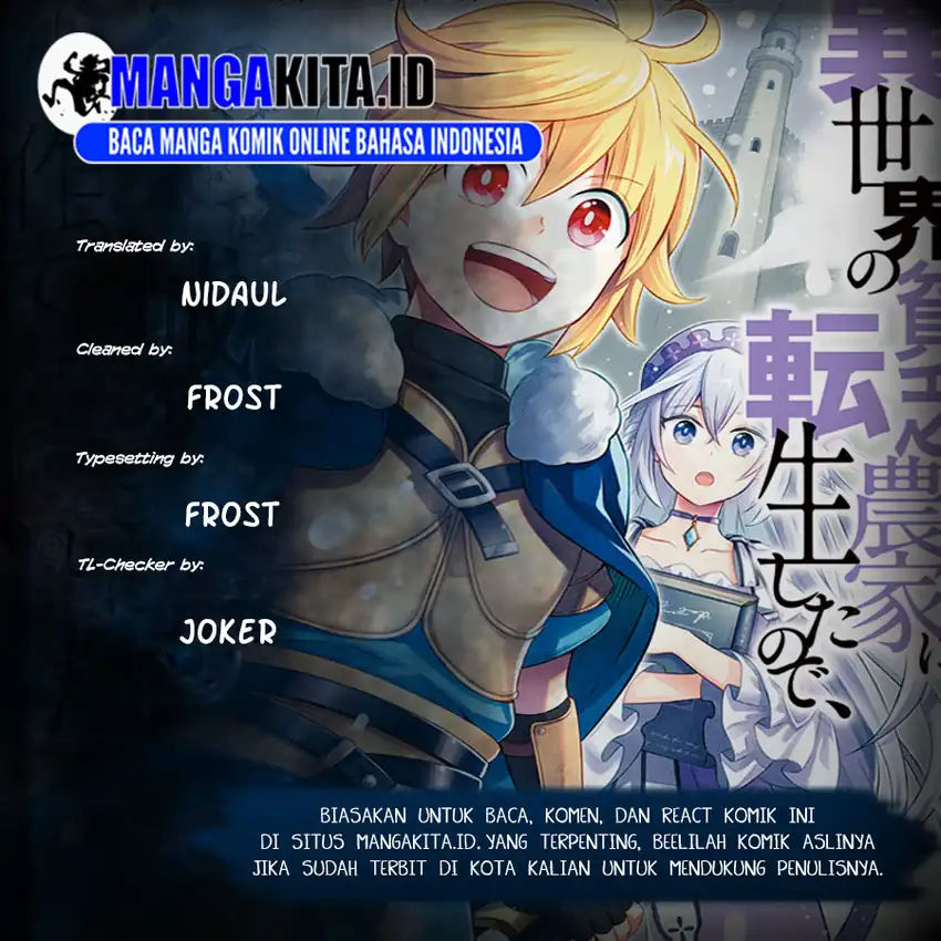 Isekai no Binbou Nouka ni Tensei Shitanode, Renga o Tsukutte Shiro o Tateru Koto ni Shimashita Chapter 17.2 - halaman 1