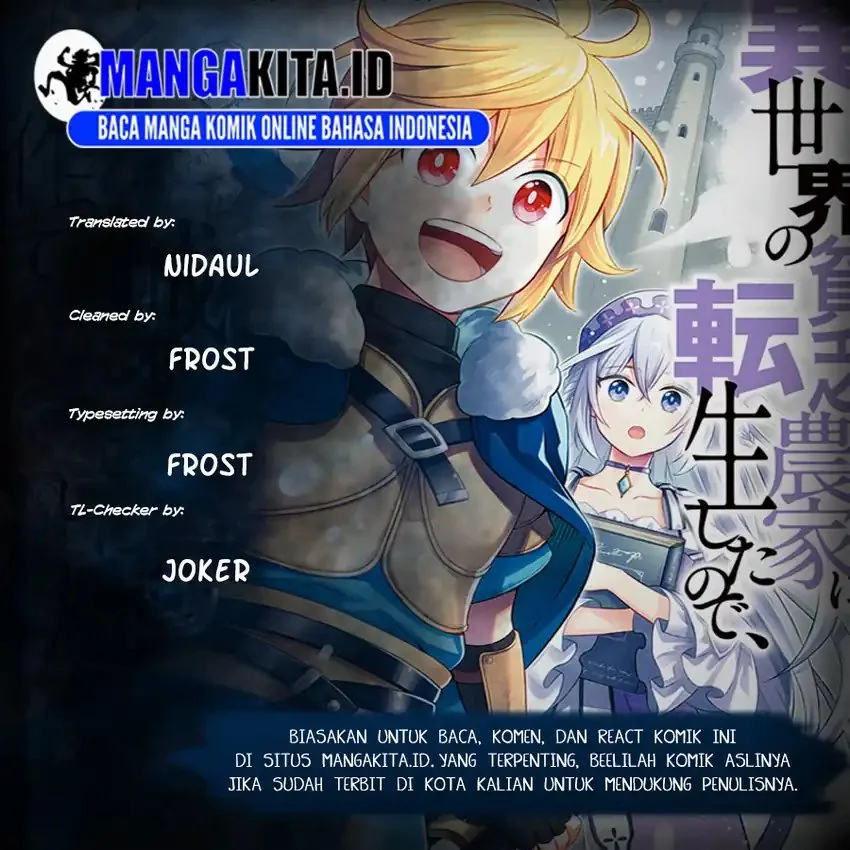 Isekai no Binbou Nouka ni Tensei Shitanode, Renga o Tsukutte Shiro o Tateru Koto ni Shimashita Chapter 17.3 - halaman 1