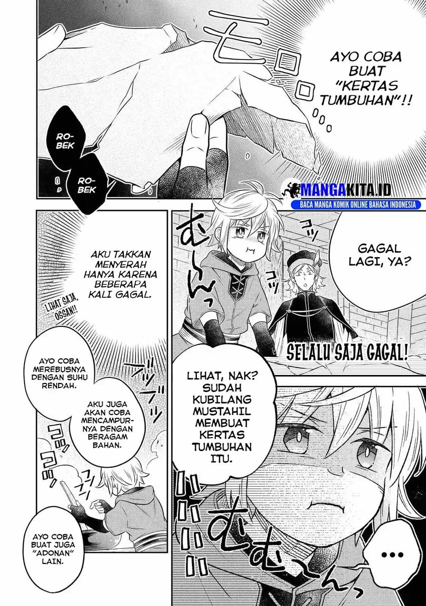 Isekai no Binbou Nouka ni Tensei Shitanode, Renga o Tsukutte Shiro o Tateru Koto ni Shimashita Chapter 17.3 - halaman 3