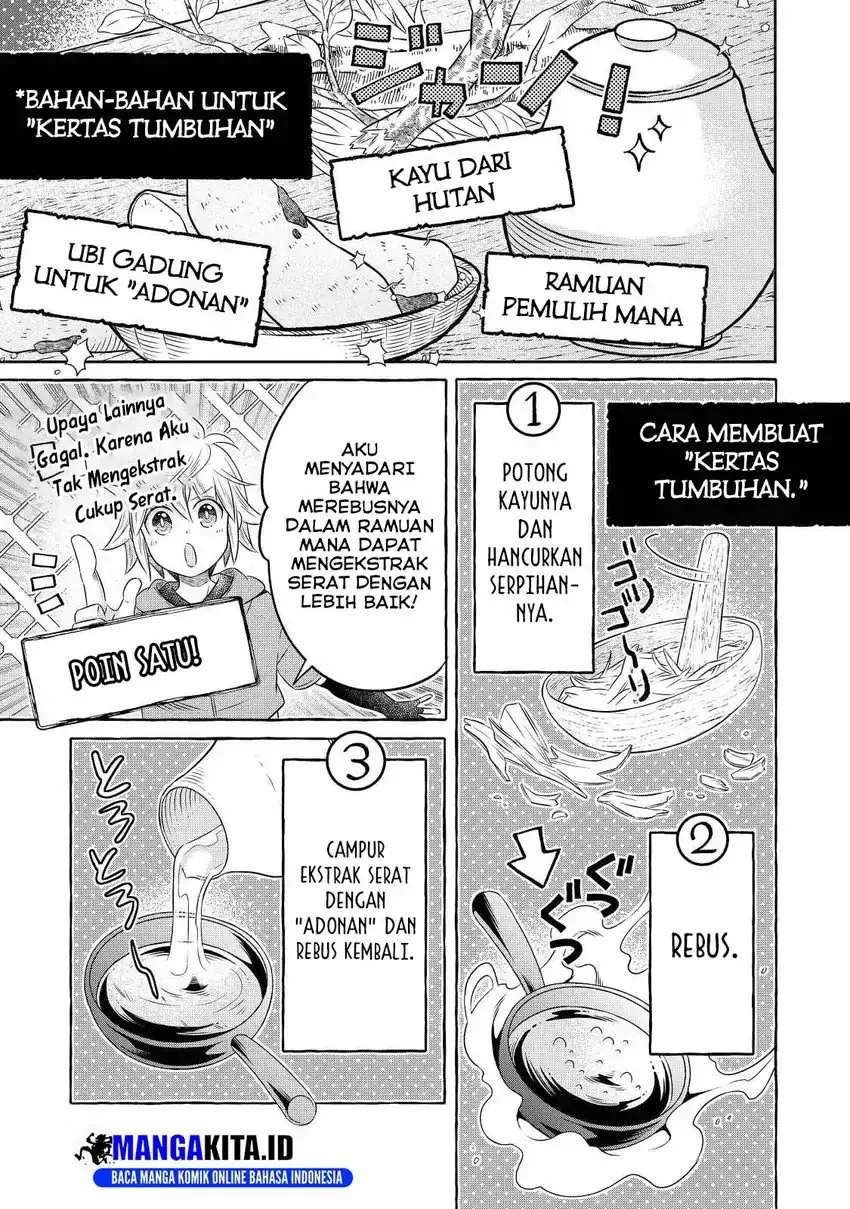 Isekai no Binbou Nouka ni Tensei Shitanode, Renga o Tsukutte Shiro o Tateru Koto ni Shimashita Chapter 17.3 - halaman 4