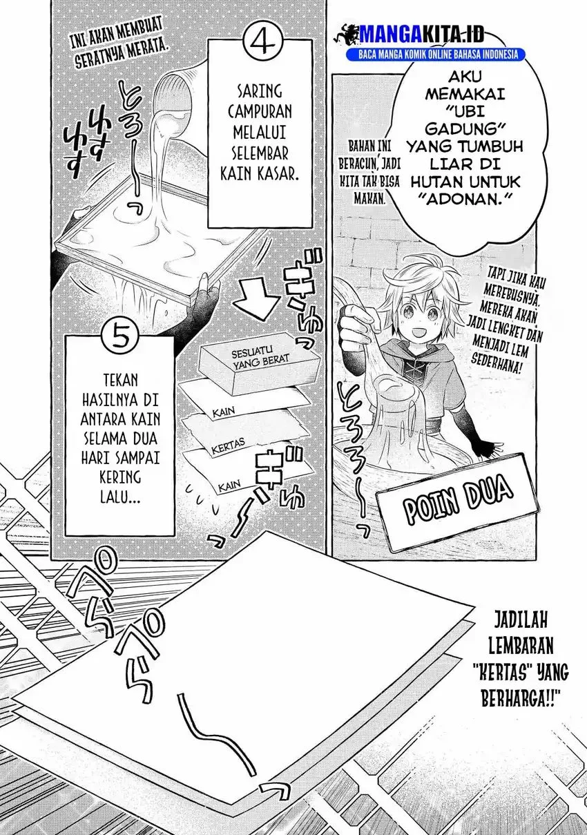 Isekai no Binbou Nouka ni Tensei Shitanode, Renga o Tsukutte Shiro o Tateru Koto ni Shimashita Chapter 17.3 - halaman 5