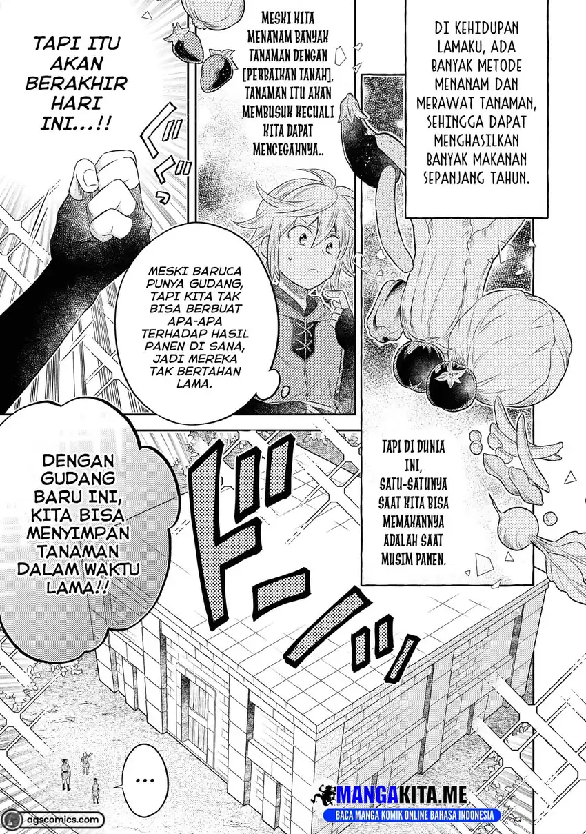 Isekai no Binbou Nouka ni Tensei Shitanode, Renga o Tsukutte Shiro o Tateru Koto ni Shimashita Chapter 18.1 - halaman 2