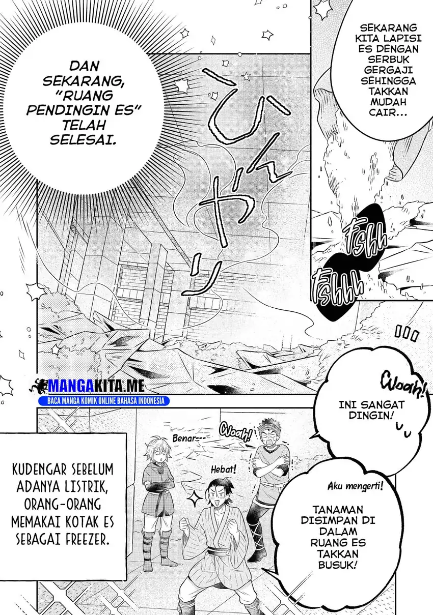 Isekai no Binbou Nouka ni Tensei Shitanode, Renga o Tsukutte Shiro o Tateru Koto ni Shimashita Chapter 18.1 - halaman 5