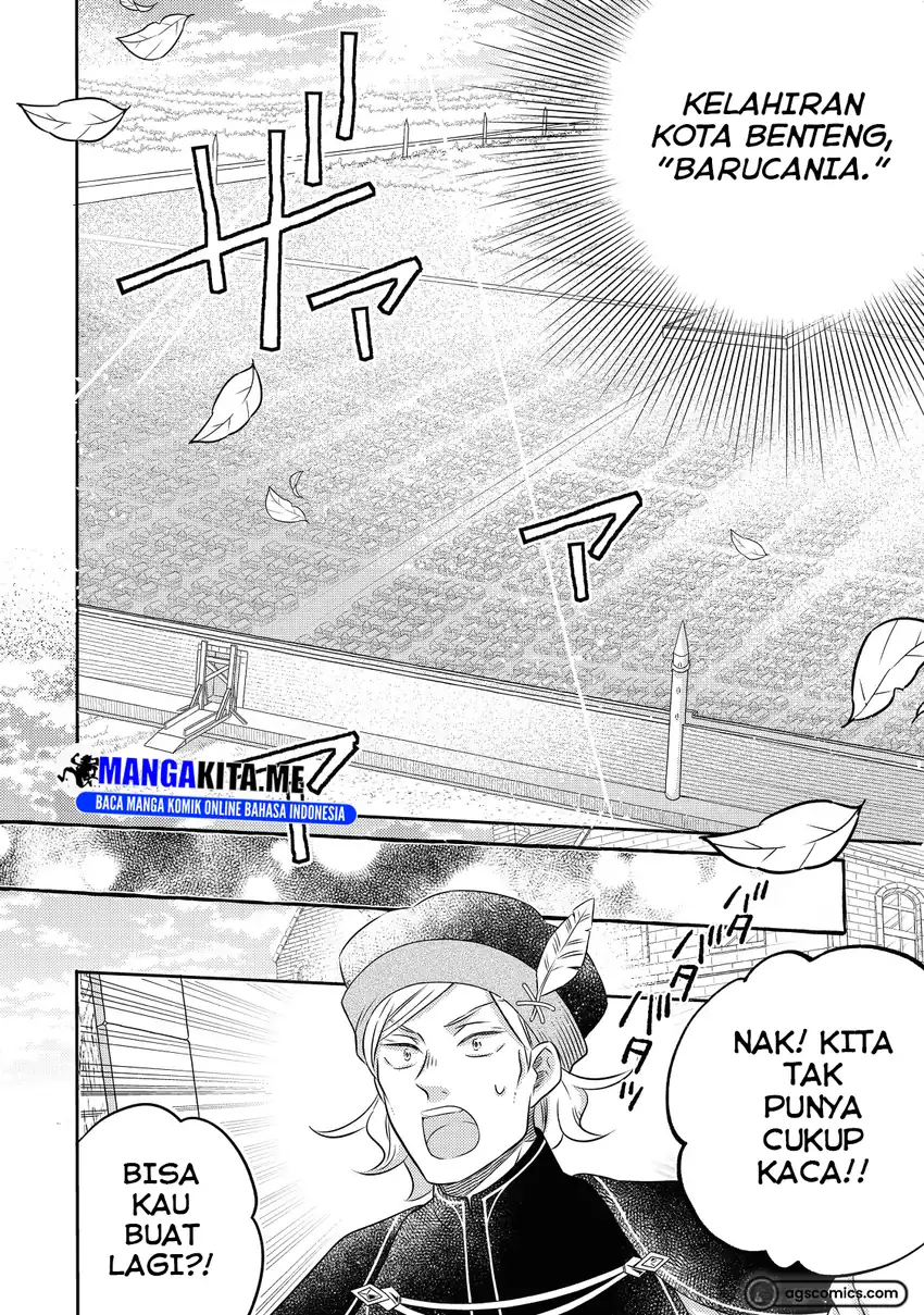 Isekai no Binbou Nouka ni Tensei Shitanode, Renga o Tsukutte Shiro o Tateru Koto ni Shimashita Chapter 18.2 - halaman 1