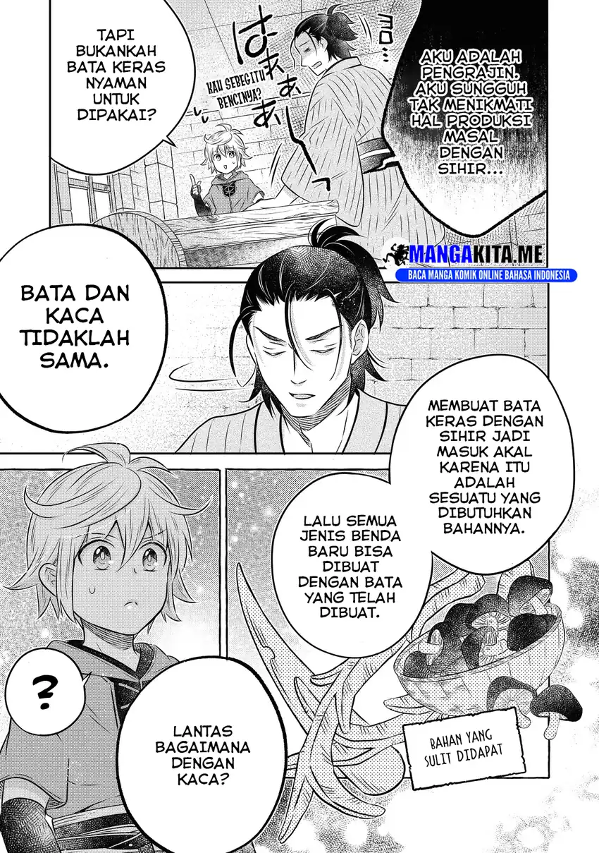 Isekai no Binbou Nouka ni Tensei Shitanode, Renga o Tsukutte Shiro o Tateru Koto ni Shimashita Chapter 18.2 - halaman 4