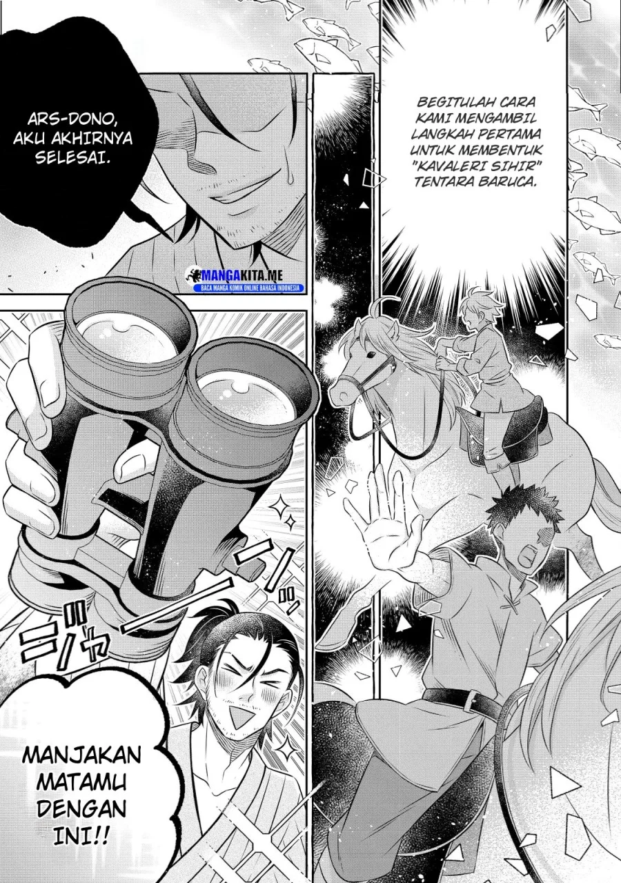Isekai no Binbou Nouka ni Tensei Shitanode, Renga o Tsukutte Shiro o Tateru Koto ni Shimashita Chapter 19.1 - halaman 15