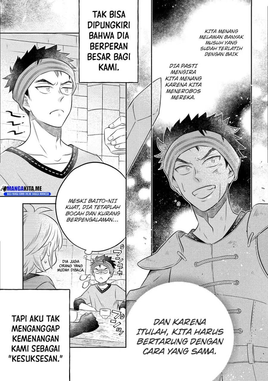 Isekai no Binbou Nouka ni Tensei Shitanode, Renga o Tsukutte Shiro o Tateru Koto ni Shimashita Chapter 19.1 - halaman 3