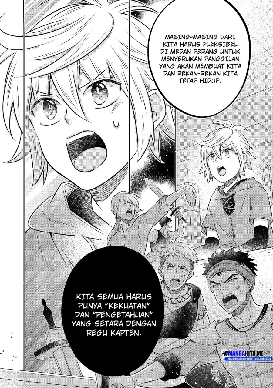 Isekai no Binbou Nouka ni Tensei Shitanode, Renga o Tsukutte Shiro o Tateru Koto ni Shimashita Chapter 19.1 - halaman 6