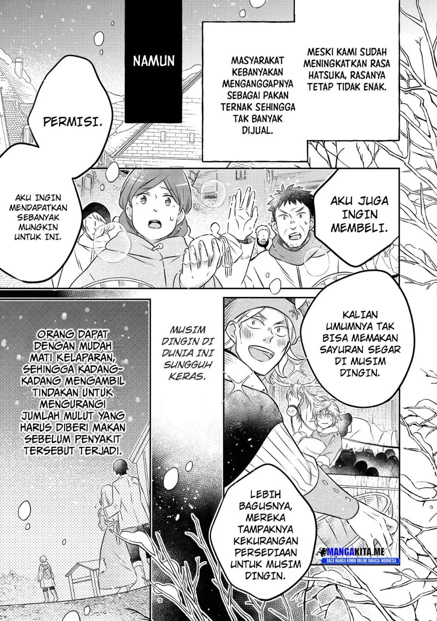 Isekai no Binbou Nouka ni Tensei Shitanode, Renga o Tsukutte Shiro o Tateru Koto ni Shimashita Chapter 19.2 - halaman 17